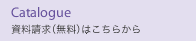 �g�b�v�Z���s�X�g�J���b�W��������